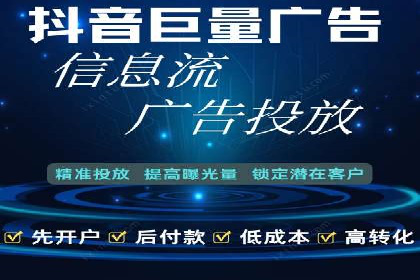 案例解读：百度推广助力企业提升品牌价值