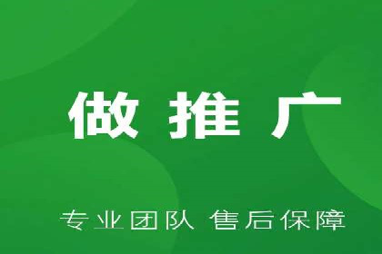 SEM托管服务，实战案例展示营销效果