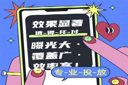 SEM关键词在汽车销售行业的应用与效果