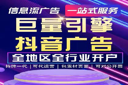 百度包年竞价案例分析：如何提升品牌曝光度